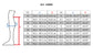 HKM Liano Size Chart